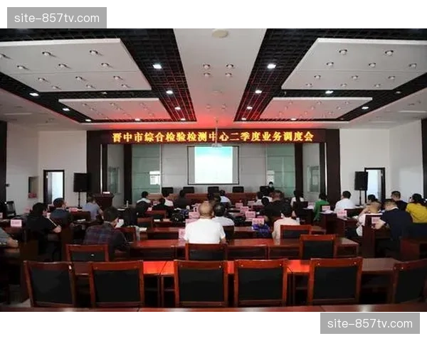 本季度业务逻辑梳理 优化多级调度指令确认反馈